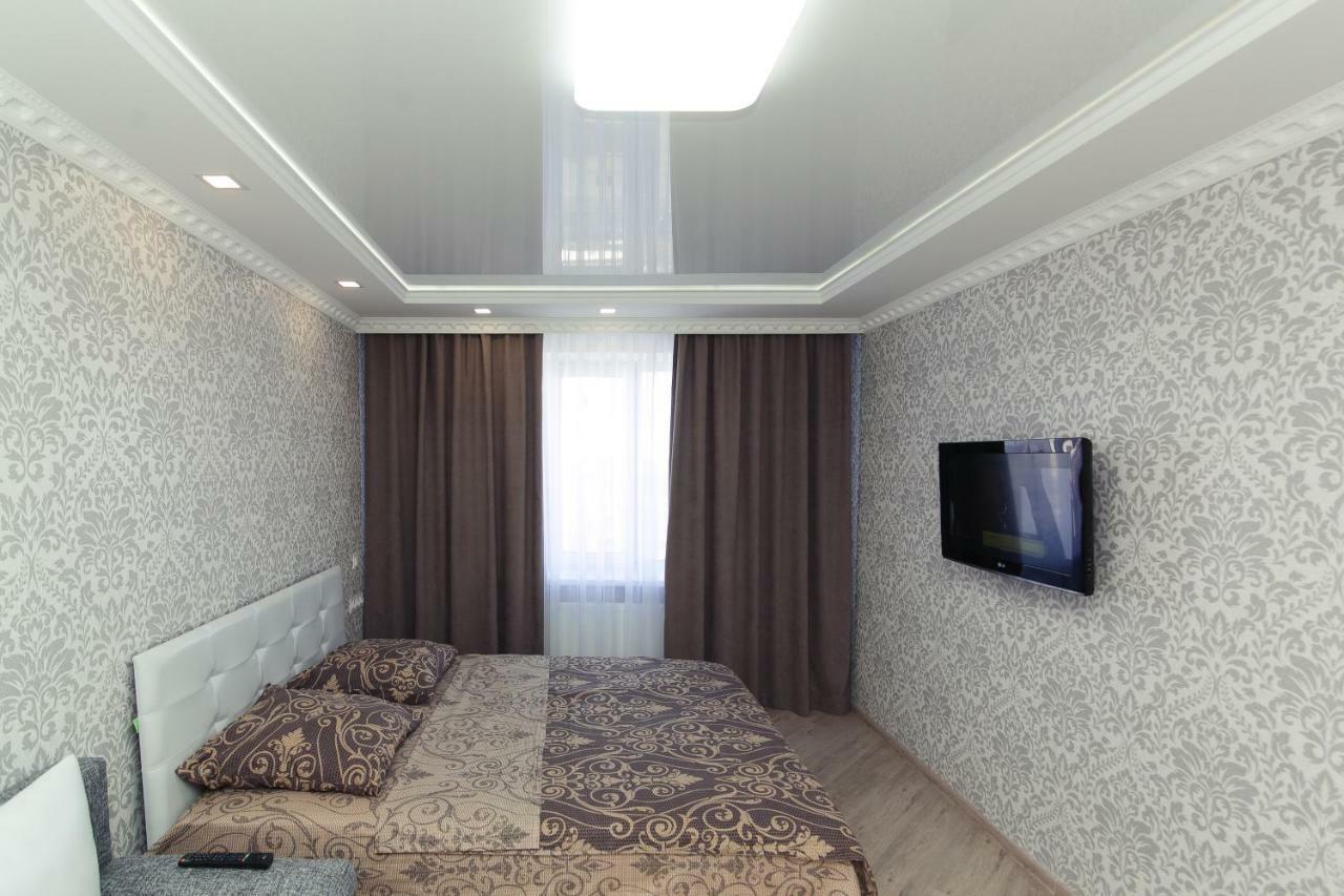 Luxury Apart-Hotel On Kondrateva Street Sumi Dış mekan fotoğraf